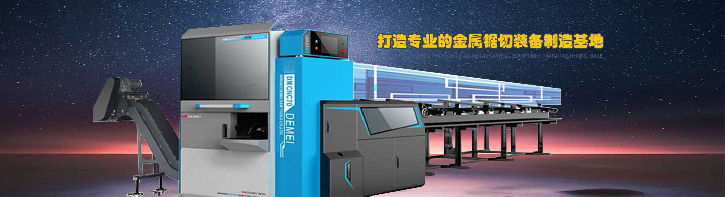 亚精产品二三三区视在线